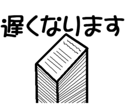 You could use in the young and old stamp sticker #11645335