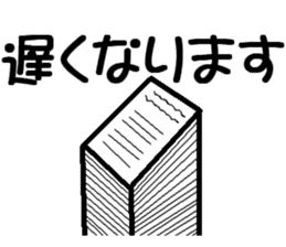 You could use in the young and old stamp sticker #11645335