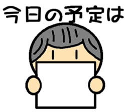 You could use in the young and old stamp sticker #11645336