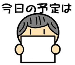 You could use in the young and old stamp sticker #11645336