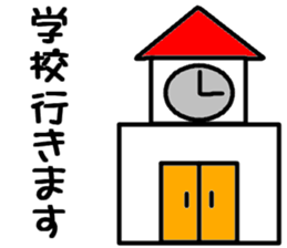 You could use in the young and old stamp sticker #11645338