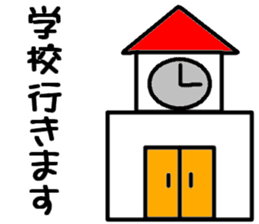 You could use in the young and old stamp sticker #11645338