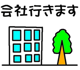 You could use in the young and old stamp sticker #11645339