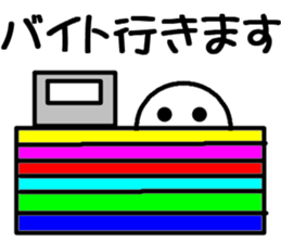 You could use in the young and old stamp sticker #11645340