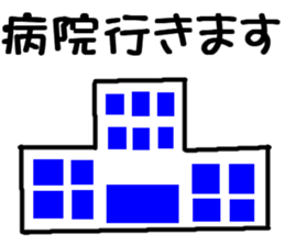 You could use in the young and old stamp sticker #11645341