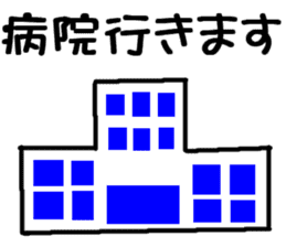 You could use in the young and old stamp sticker #11645341