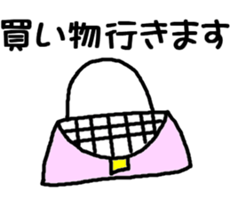 You could use in the young and old stamp sticker #11645342