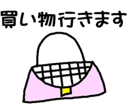 You could use in the young and old stamp sticker #11645342