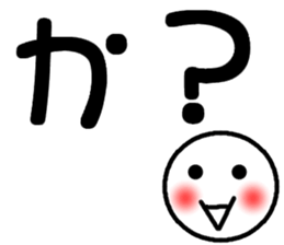 You could use in the young and old stamp sticker #11645343