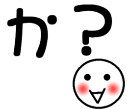 You could use in the young and old stamp sticker #11645343