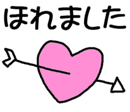 You could use in the young and old stamp sticker #11645345