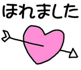 You could use in the young and old stamp sticker #11645345