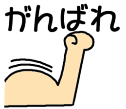 You could use in the young and old stamp sticker #11645346