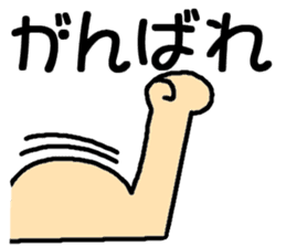 You could use in the young and old stamp sticker #11645346