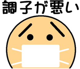 You could use in the young and old stamp sticker #11645347