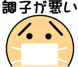 You could use in the young and old stamp sticker #11645347