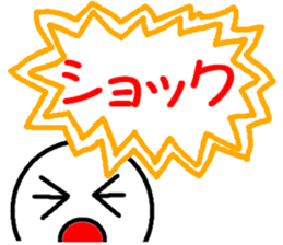 You could use in the young and old stamp sticker #11645348