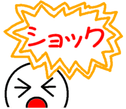 You could use in the young and old stamp sticker #11645348