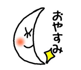 You could use in the young and old stamp sticker #11645351