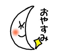 You could use in the young and old stamp sticker #11645351