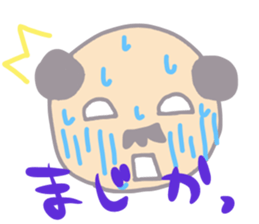 PrettyOYAJI2 sticker #11645439