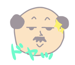 PrettyOYAJI2 sticker #11645440