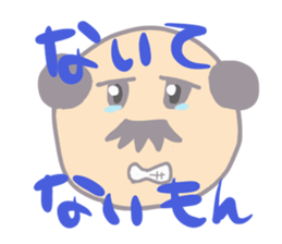 PrettyOYAJI2 sticker #11645443