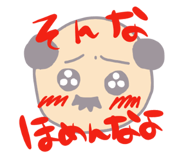 PrettyOYAJI2 sticker #11645445