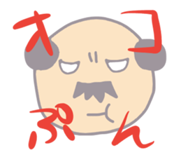 PrettyOYAJI2 sticker #11645447