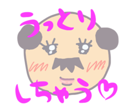 PrettyOYAJI2 sticker #11645451