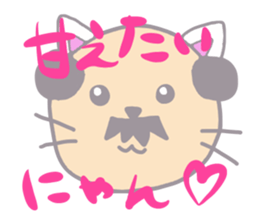 PrettyOYAJI2 sticker #11645463