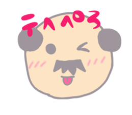 PrettyOYAJI2 sticker #11645465