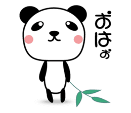 Kumaneko (Hutu man) sticker #11645472