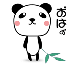 Kumaneko (Hutu man) sticker #11645472