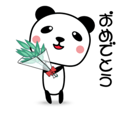 Kumaneko (Hutu man) sticker #11645473