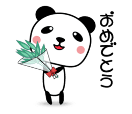 Kumaneko (Hutu man) sticker #11645473