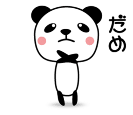 Kumaneko (Hutu man) sticker #11645474