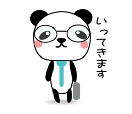 Kumaneko (Hutu man) sticker #11645476