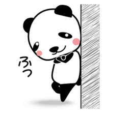 Kumaneko (Hutu man) sticker #11645484