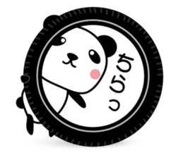 Kumaneko (Hutu man) sticker #11645488