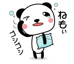 Kumaneko (Hutu man) sticker #11645489