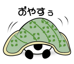 Kumaneko (Hutu man) sticker #11645490