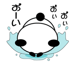 Kumaneko (Hutu man) sticker #11645492