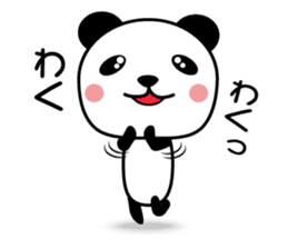 Kumaneko (Hutu man) sticker #11645493