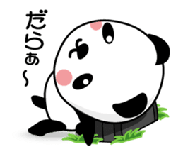 Kumaneko (Hutu man) sticker #11645494