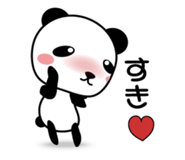 Kumaneko (Hutu man) sticker #11645495
