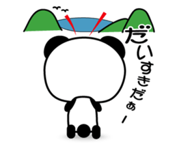 Kumaneko (Hutu man) sticker #11645496