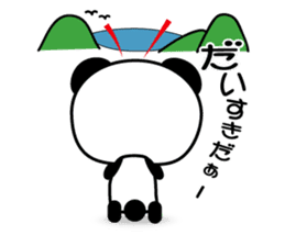 Kumaneko (Hutu man) sticker #11645496