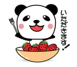 Kumaneko (Hutu man) sticker #11645498