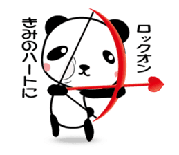Kumaneko (Hutu man) sticker #11645499